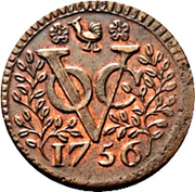 1 Duit – obverse