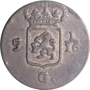 1 Duit (Holland) – obverse