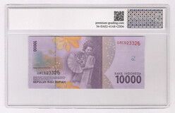 Picture 1 of a sold 10 000 Rupiah