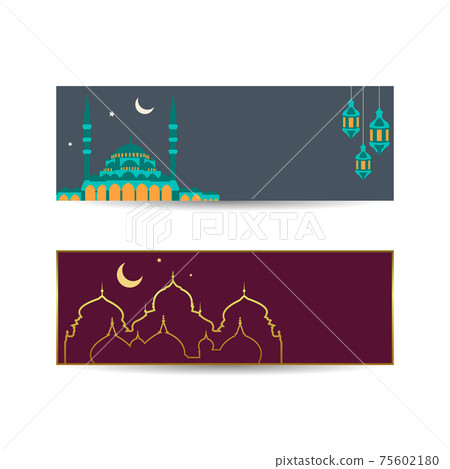 Eid Mubarak Design Background. Vector... - Stock Illustration [75602180] -  PIXTA