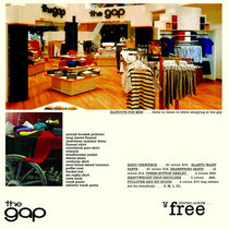 Beats To Listen To While Shopping At The Gap cover art