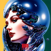 報われない人生 cover art