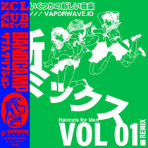 GENOM FAN CLUB MIX OCT 2025 cover art