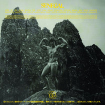 Senegal cover art