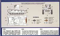 um/72405/02.jpg