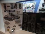 ammo-mig/8502/02.jpg