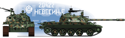 bisondecals/72008/72008-5.gif