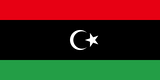 Libya PNG flag