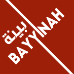 Bayyinah Institute