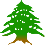 CedarTree