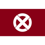 Flag of Numata Hokkaido