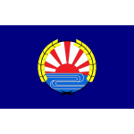 Flag of Aibetsu Hokkaido