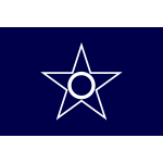 Flag of Kushiro Hokkaido