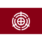 Flag of Kimita Hiroshima