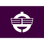 Flag of Showa Fukushima