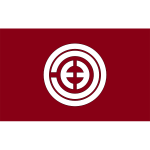 Flag of Toyokoro Hokkaido