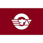 Flag of former Minabe, Wakayama