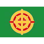 Flag of Higashikushira, Kagoshima