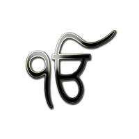 Ek Onkar Logo Style