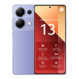 Xiaomi Redmi Note 13 Pro 4G Product Image