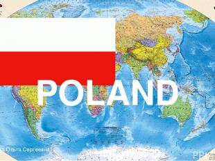 POLAND ©Яглова Ольга Сергеевна