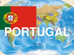 PORTUGAL ©Яглова Ольга Сергеевна