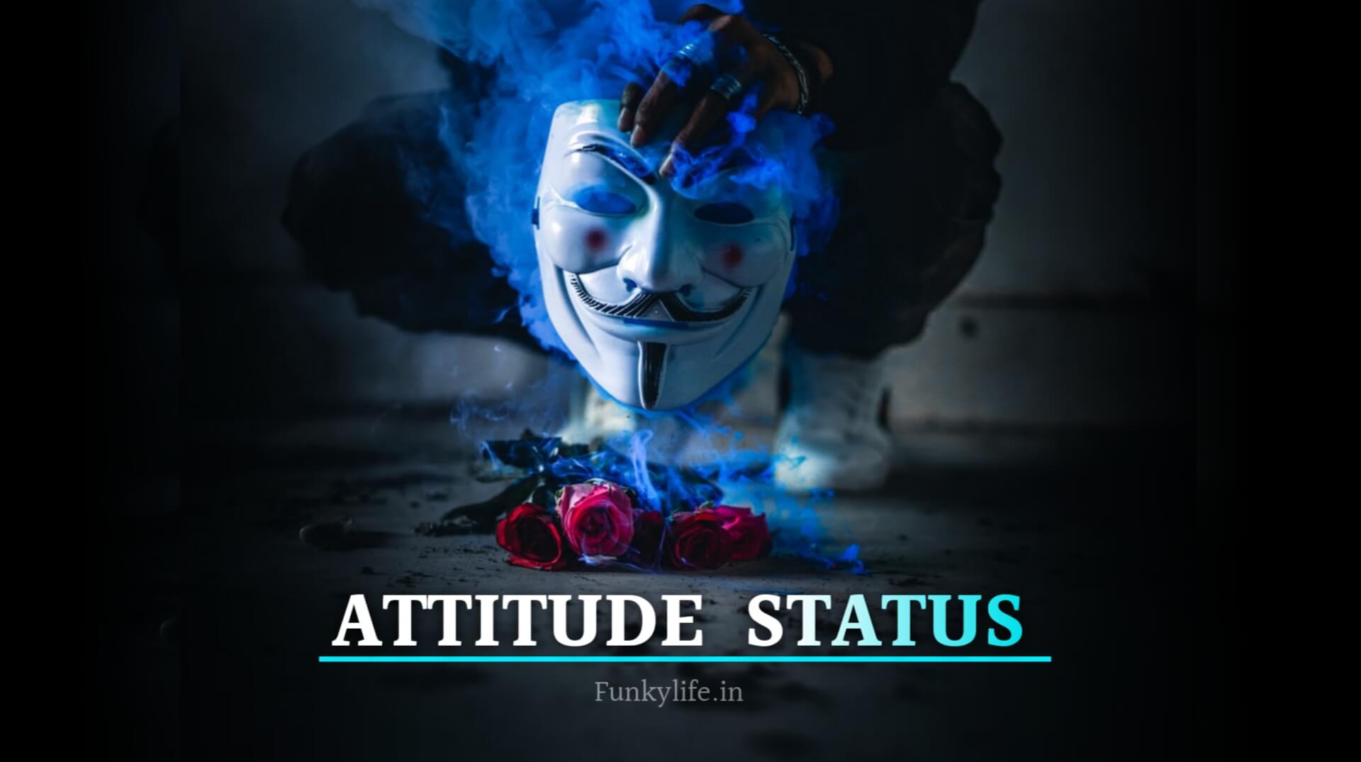 Attitude Status in Hindi