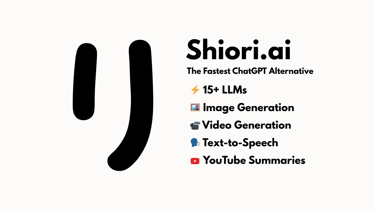 shiori.ai