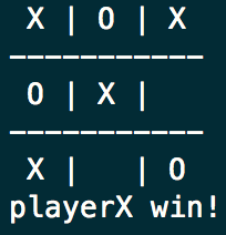 Tic Tac Toe
