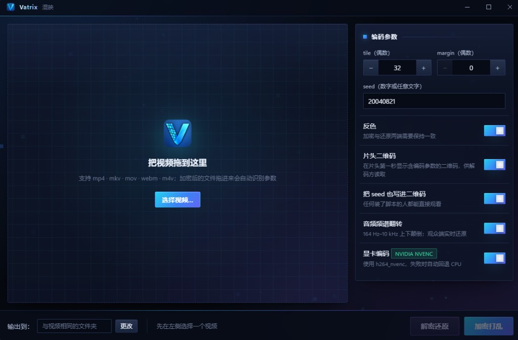 软件示例页面