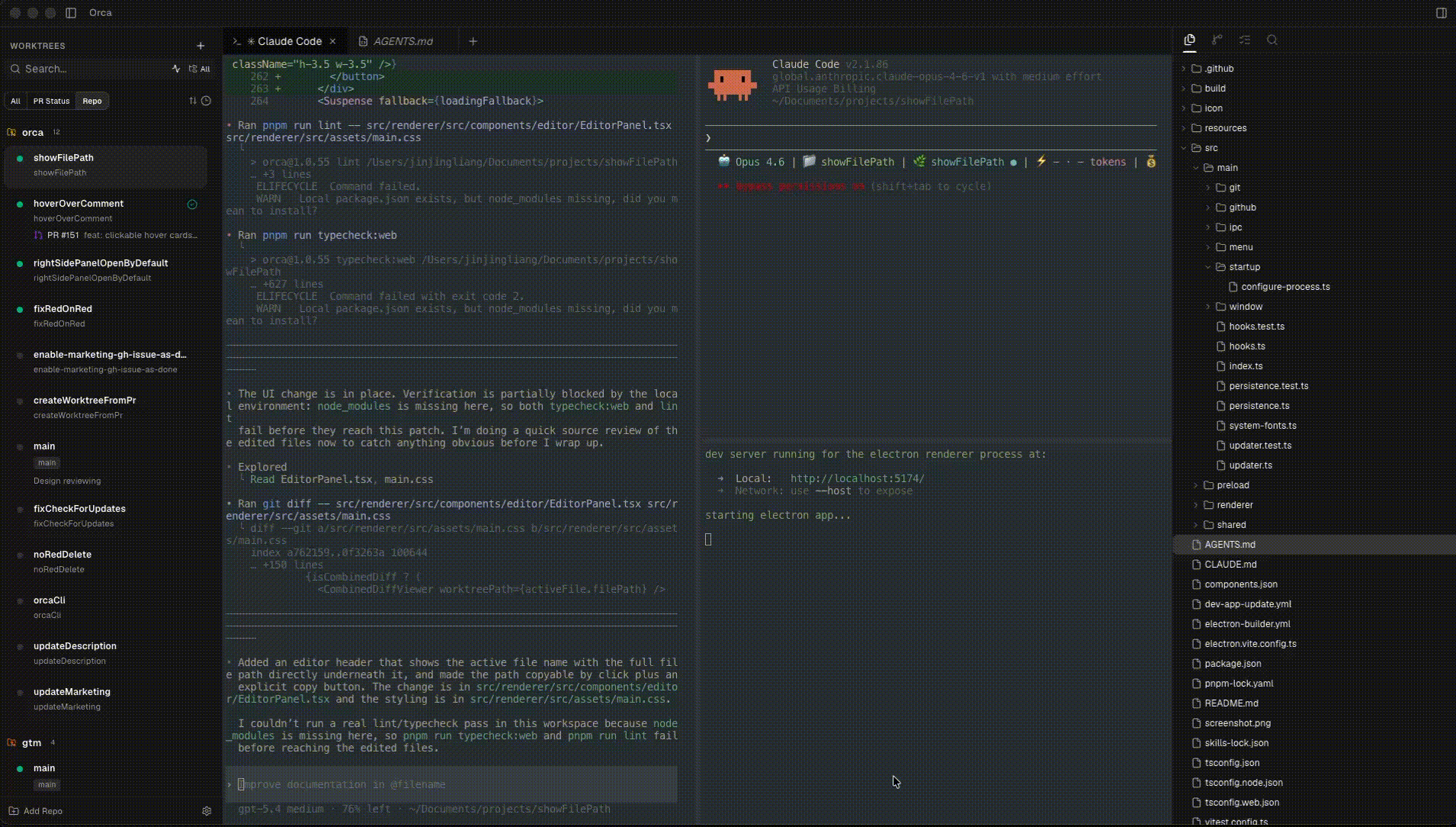 Orca Screenshot