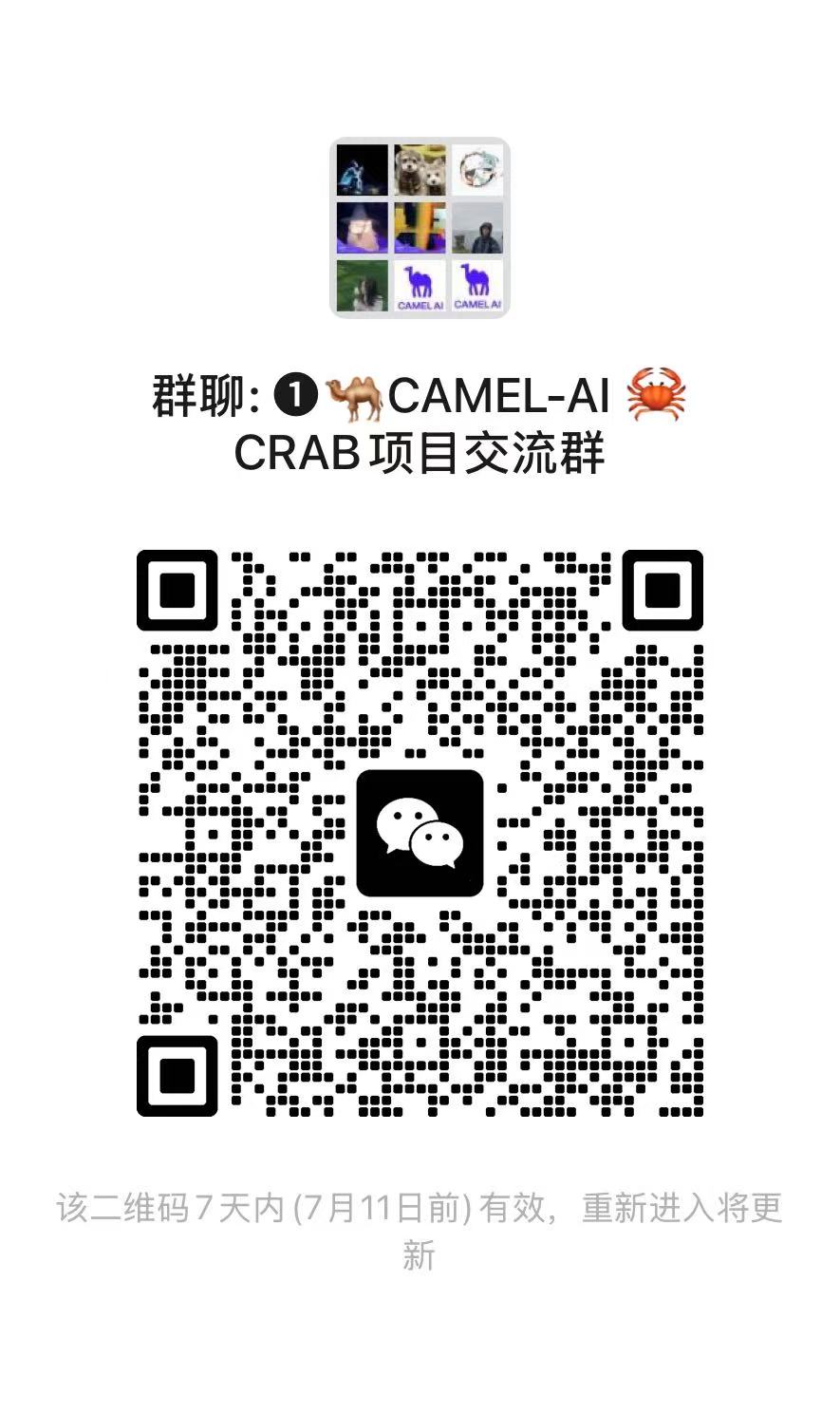 WeChat QR Code