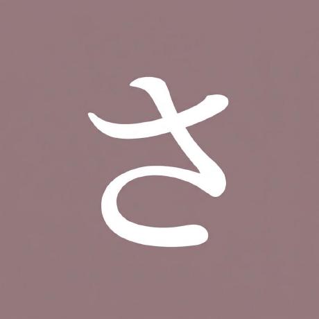 sakaeura
