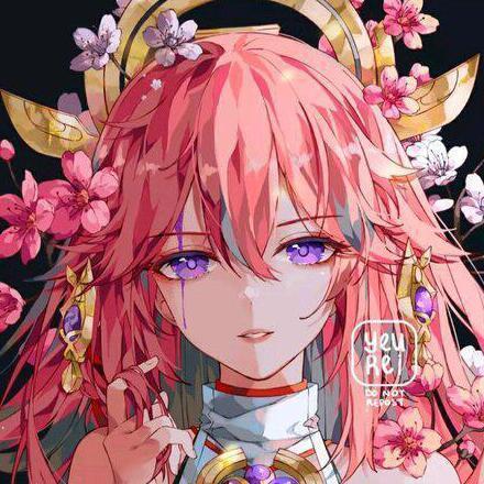 weekdragon's avatar