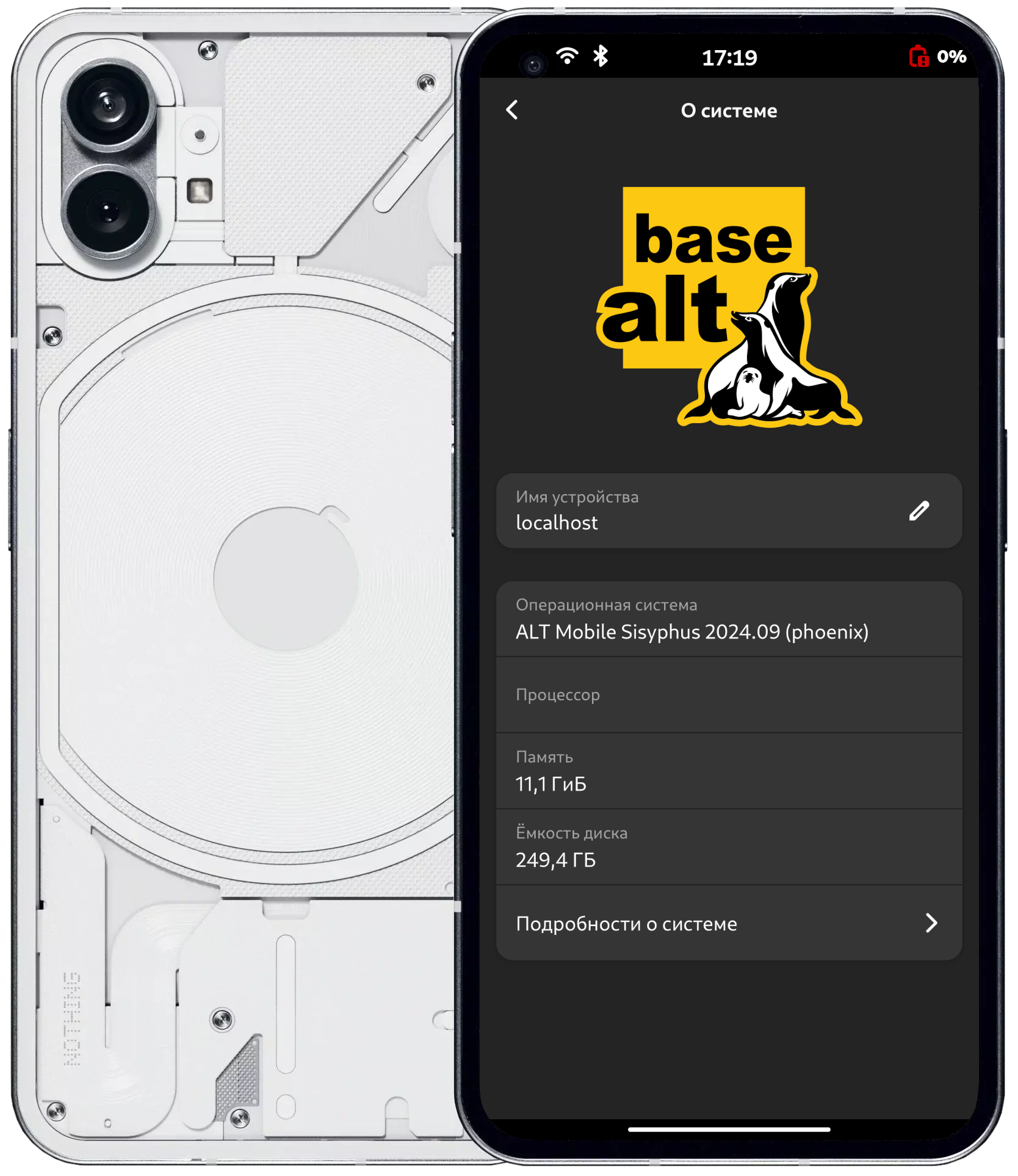 AltMobile running on Nothing Phone (1)