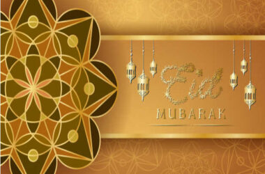 3D Eid Wallpaper 37452