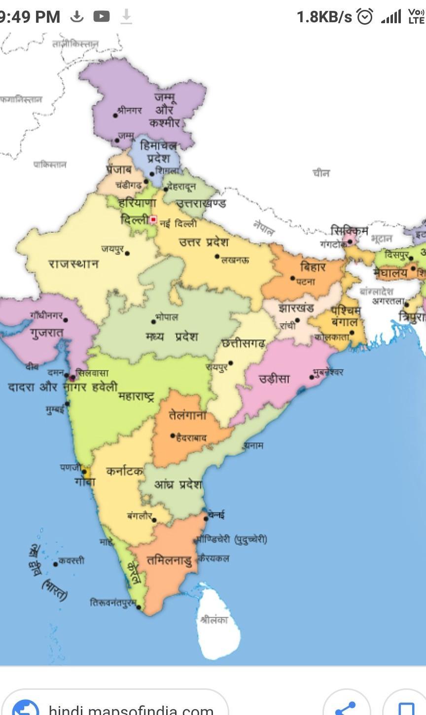 Location Of Calcutta In India Map - United States Map