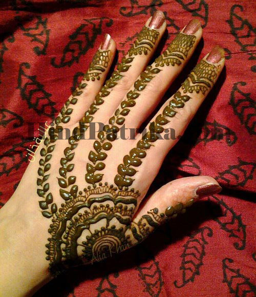 Mehndi Ki Design