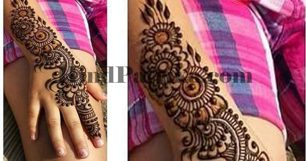 Mehndi Ki Design