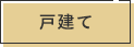 �ˌ���