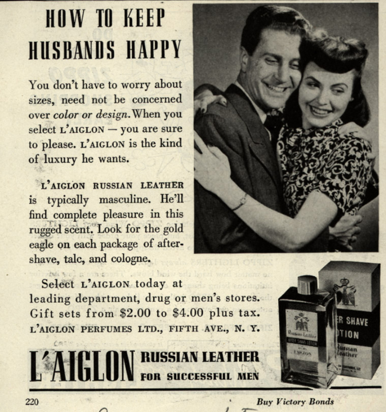 Advertisement