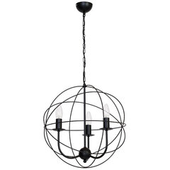 Rippvalgusti Luminex Globe hind ja info | Rippvalgustid | hansapost.ee