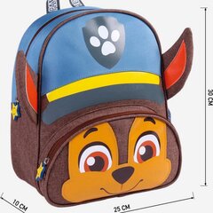 Laste seljakott Paw Patrol, pruuni värvi hind ja info | Koolikotid ja seljakotid | hansapost.ee