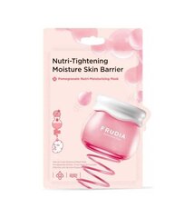 Niisutav kangasmask Frudia Green Grape Pore Control Mask, 20 ml hind ja info | Näomaskid ja silmamaskid | hansapost.ee