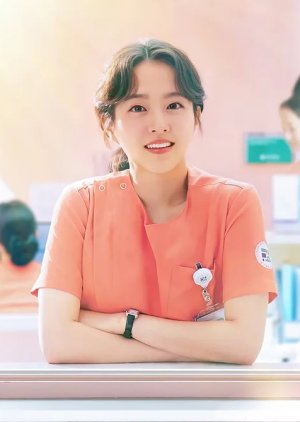 Jung Da Eun | Daily Dose of Sunshine