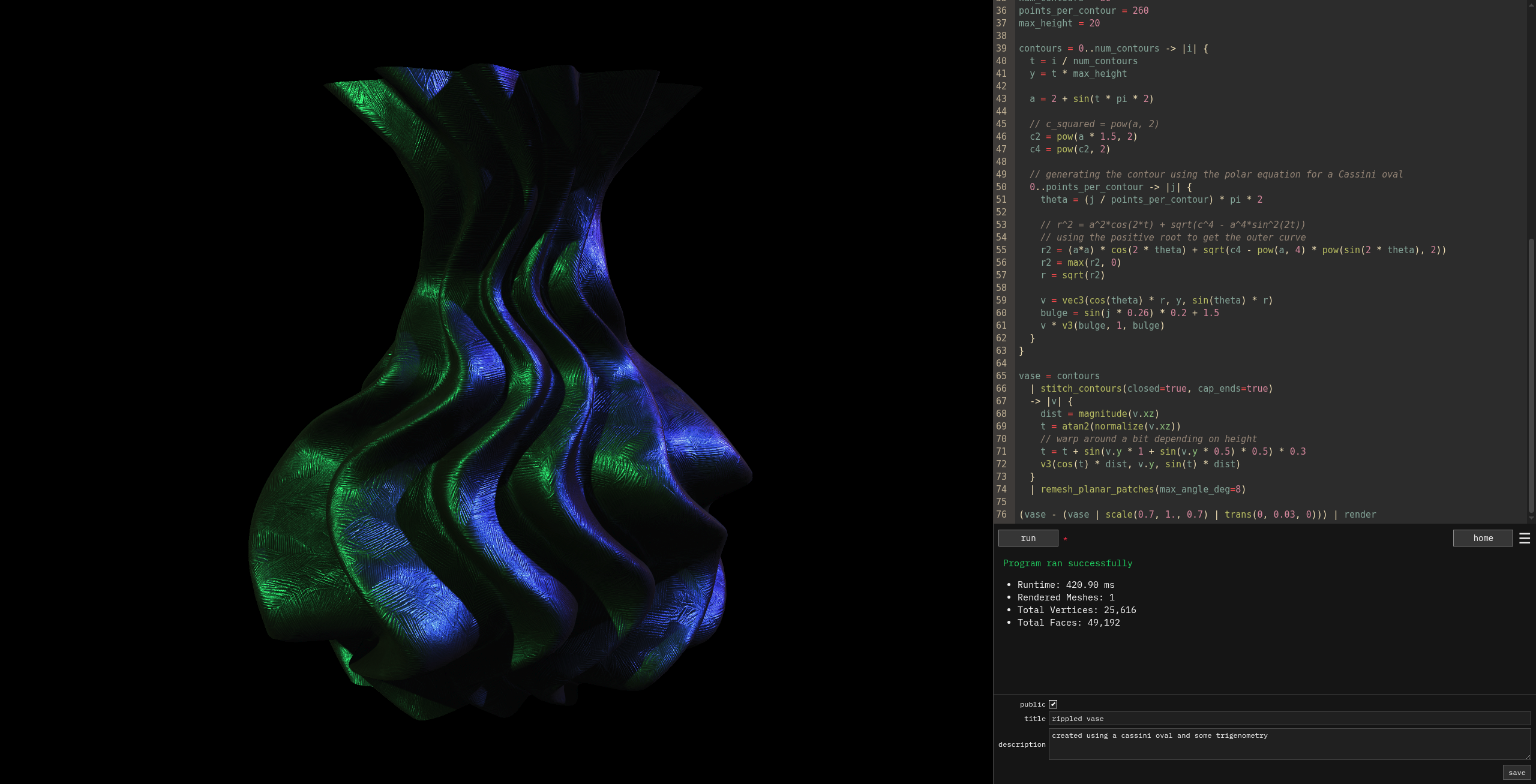A screenshot of the Geotoy web UI showing the editor view for a composition.  There’s a canvas view on the left showing a rippled vase-like shape, textured with a mineral-like pattern and bathed in green and blue light.  There’s a code editor on the right side containing the Geoscript source code used to generate the vase.