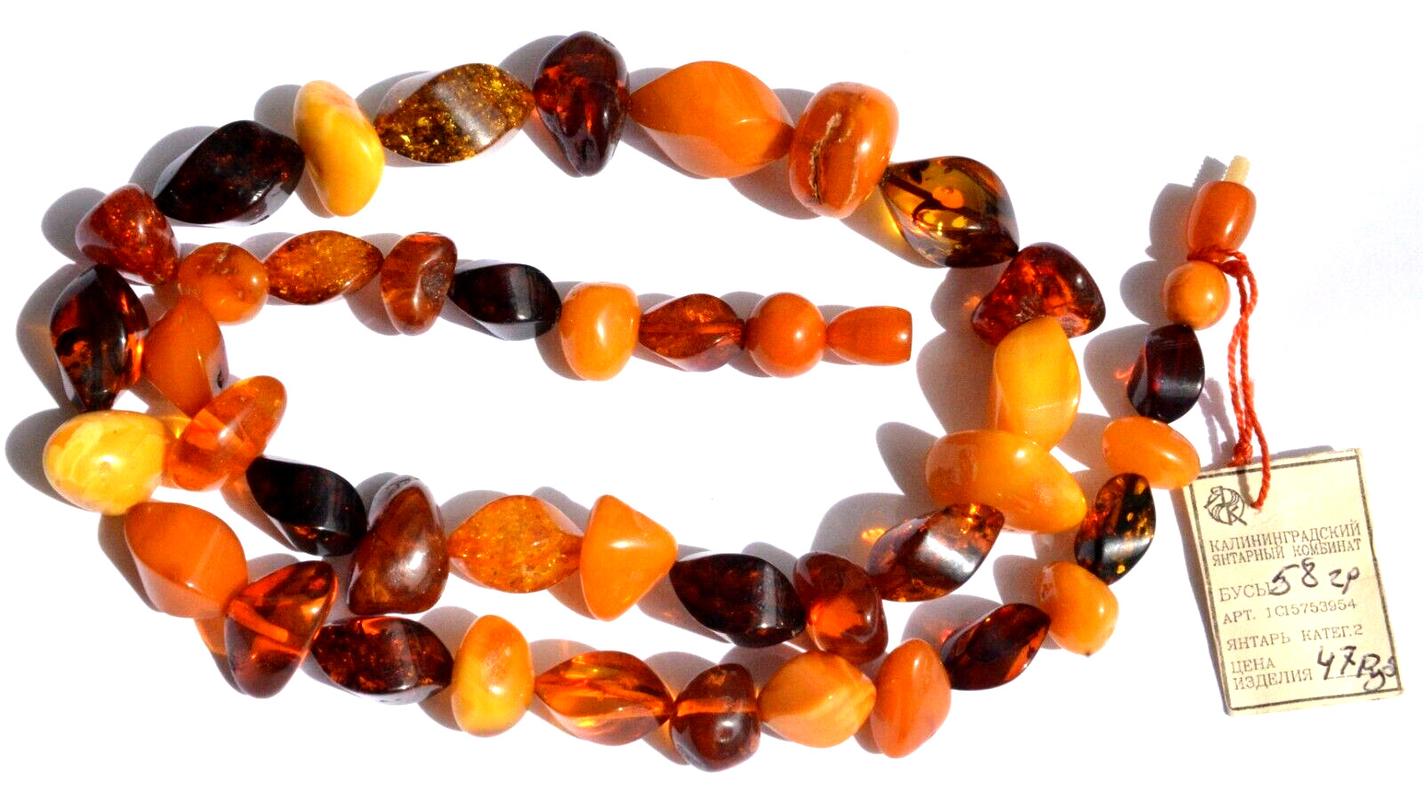 ✅64cm = 58gr RUSSIAN SOVIET BALTIC AMBER BEAD NEC… - image 8