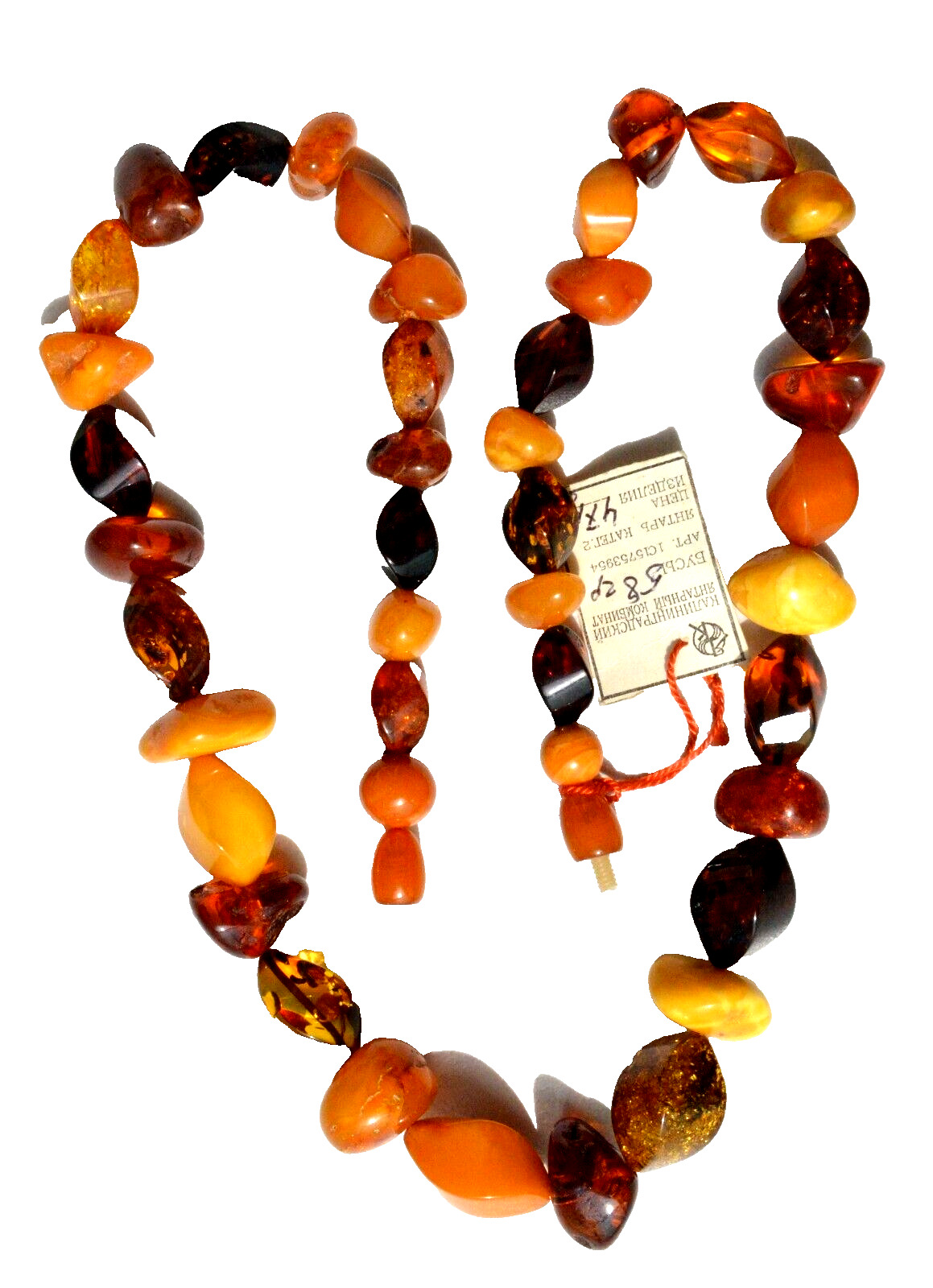 ✅64cm = 58gr RUSSIAN SOVIET BALTIC AMBER BEAD NEC… - image 12