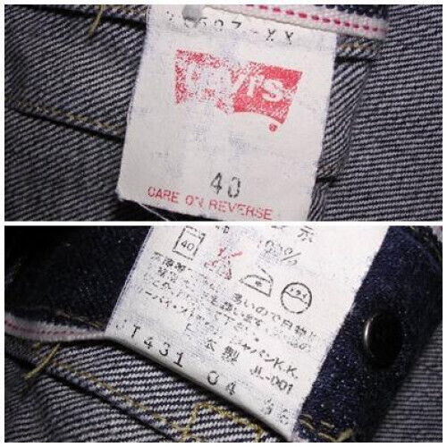 [Levi's] 1996 90s 71507-XX Denim Jacket Dark blue… - image 10