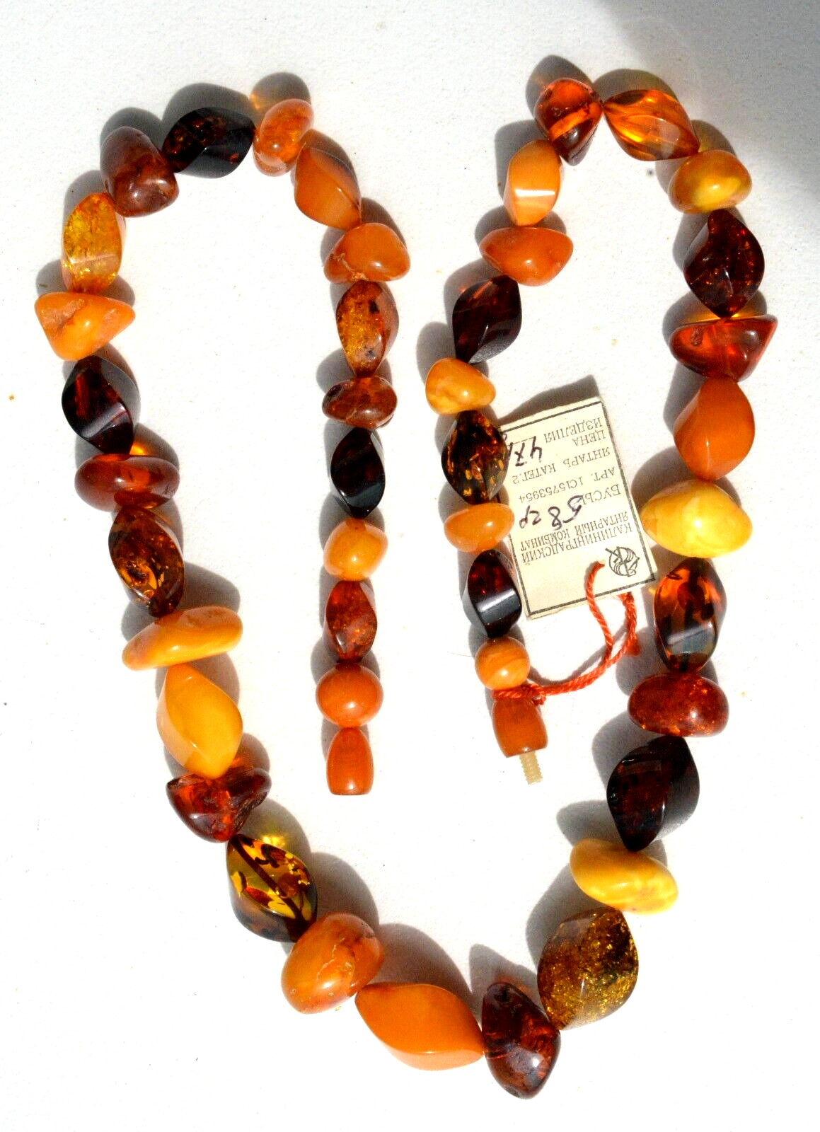 ✅64cm = 58gr RUSSIAN SOVIET BALTIC AMBER BEAD NEC… - image 6